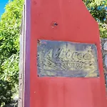 La Alboreá Casa de Férias Almuñécar